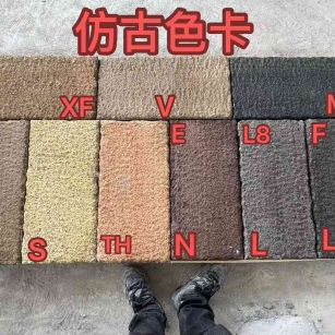 黑河仿古石 老石板 做旧石