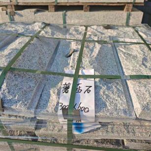 黑河芝麻白蘑菇石，自然面