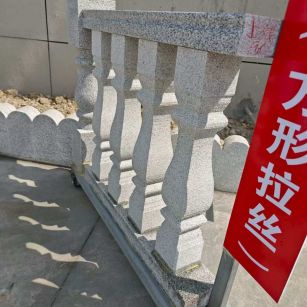 黑河芝麻白阳台栏杆