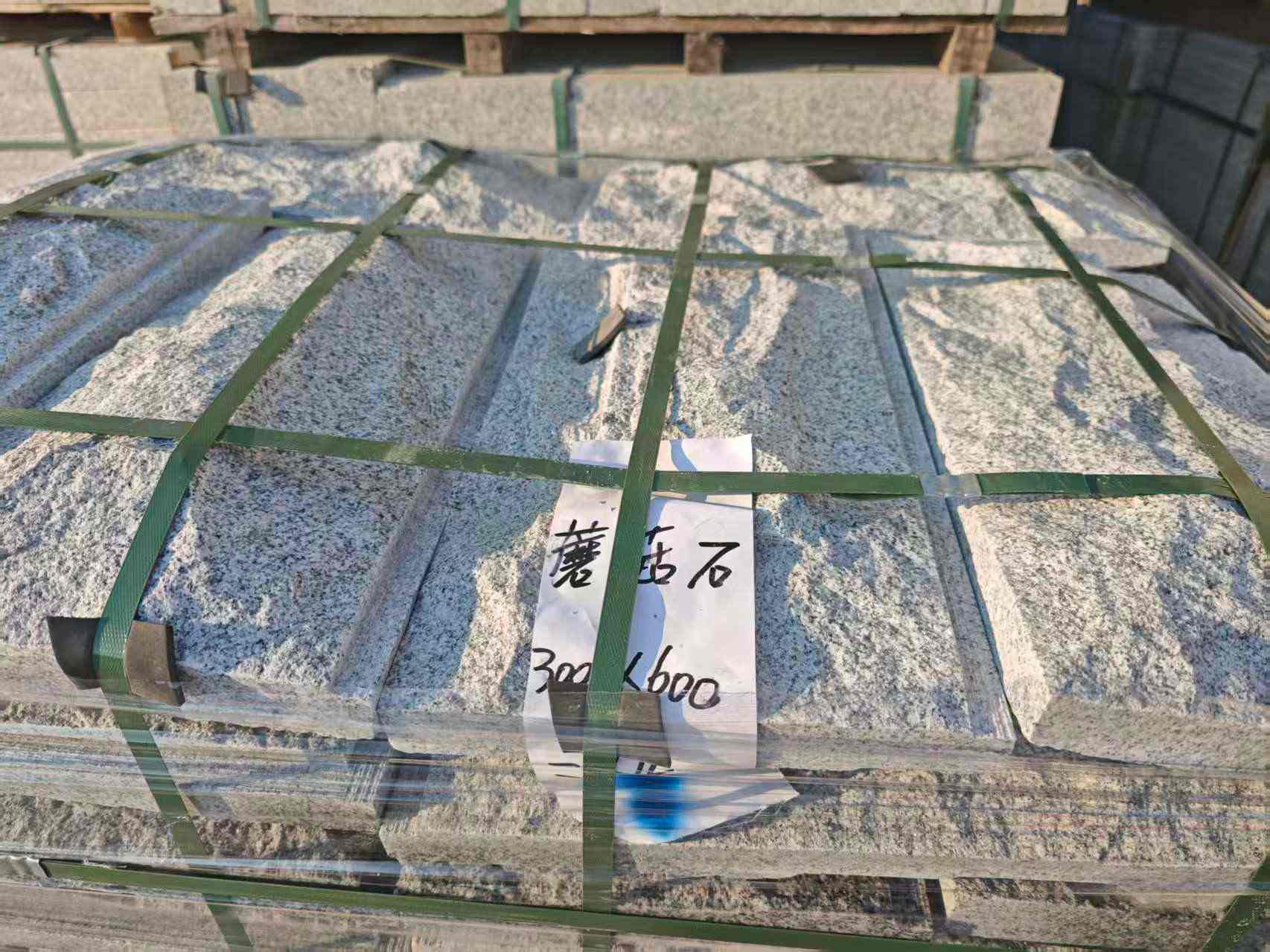 黑河芝麻白蘑菇石，自然面