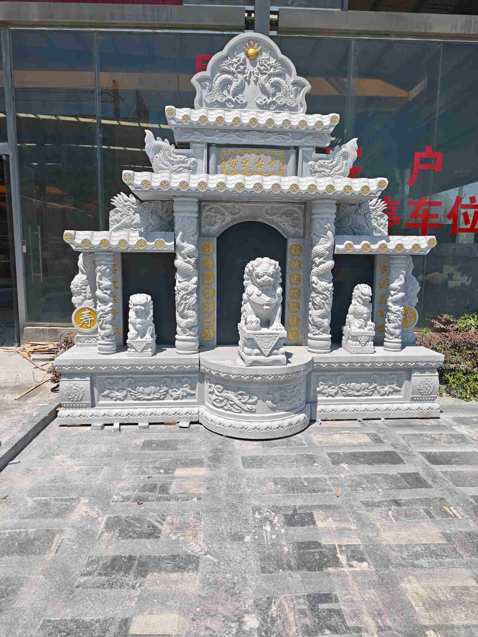 黑河芝麻白中国黑石材套墓 花岗岩墓碑