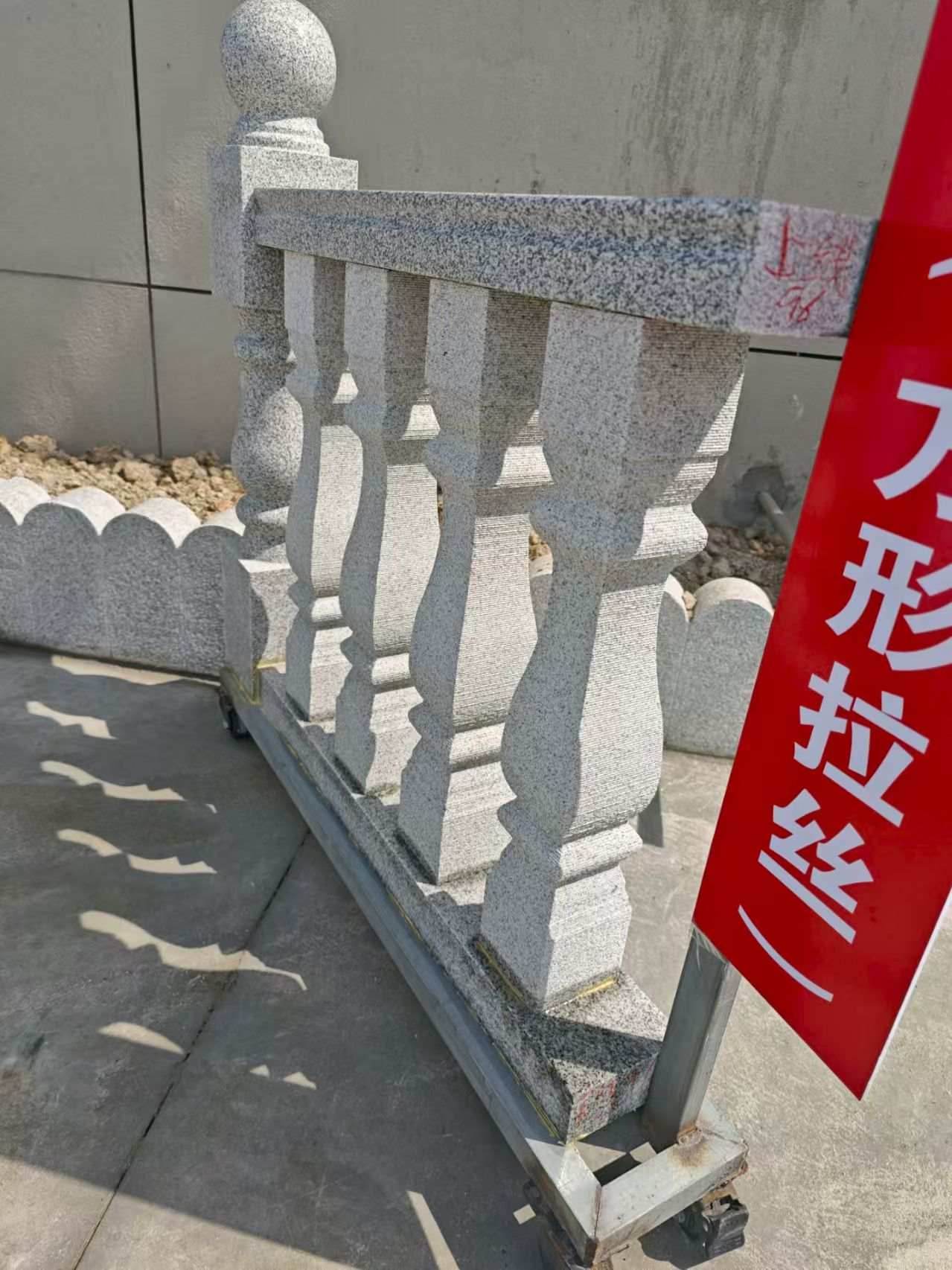 黑河芝麻白阳台栏杆